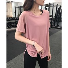 運動上衣女寬松顯瘦跑步速幹t卹網紗瑜伽服長袖健身外搭罩衫春夏 歷史價格詳細信息