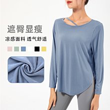 運動上衣女大碼寬松顯瘦速幹T卹罩衫短袖跑步健身夏季新款瑜伽服 歷史價格詳細信息