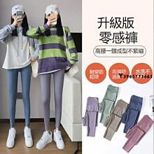 舒適裸感丨運動內衣女外穿健身高級美背瑜伽背心防震聚攏吊帶文胸 歷史價格詳細信息