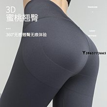 下殺-瑜之美可折疊瑜伽墊便攜式加厚防滑舞蹈地墊子旅行健身初學者女男MBS 歷史價格詳細信息