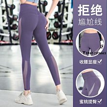 下殺 網紗拼接吊帶裙女春裝韓版2022新款中長款甜辣妹收腰顯瘦連衣裙子 歷史價格詳細信息