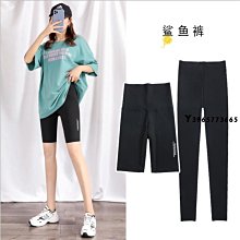 瑜伽墊超大尺寸雙人瑜伽墊地墊家用健身加寬加厚加長兒童舞蹈墊無味防滑#促銷 #現貨 歷史價格詳細信息