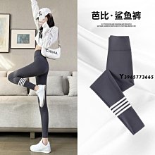 下殺-瑜伽褲 緊身褲 運動褲 【碧影運動】短褲女生韓版寬鬆運動褲帶手機口袋防走光高腰瑜伽褲速乾跑步外穿休閒熱褲顯瘦馬 歷史價格詳細信息