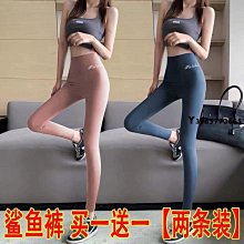 下殺-瑜伽褲 緊身褲 運動褲 【碧影運動】短褲女生韓版寬鬆運動褲帶手機口袋防走光高腰瑜伽褲速乾跑步外穿休閒熱褲顯瘦馬 歷史價格詳細信息