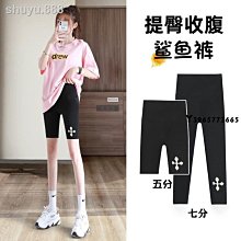 下殺- 三角褲女 高腰蕾絲內褲♀女收腹提臀舒適透氣純棉檔無痕性感三角褲 歷史價格詳細信息
