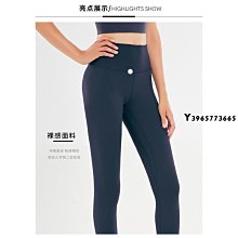 下殺-瑜伽褲 緊身褲 運動褲 【碧影運動】短褲女生韓版寬鬆運動褲帶手機口袋防走光高腰瑜伽褲速乾跑步外穿休閒熱褲顯瘦馬 歷史價格詳細信息