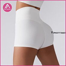 下殺-女款運動服 運動服韓版瑜伽服女健身房跑步時尚修身休閑春夏薄款速干運動套裝初學者 LJSH5131 歷史價格詳細信息