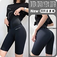 【下殺】透氣瑜伽墊天然橡膠防滑瑜珈墊子地墊家用健身女生專用專業健身墊 歷史價格詳細信息