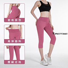 下殺-瑜伽褲 緊身褲 運動褲 【碧影運動】短褲女生韓版寬鬆運動褲帶手機口袋防走光高腰瑜伽褲速乾跑步外穿休閒熱褲顯瘦馬 歷史價格詳細信息