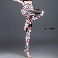 暴走的蘿莉運動健身褲緊身褲女高腰提臀瑜伽褲速幹瑜伽服健身服女 歷史價格詳細信息