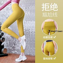 【促銷】瑜伽輪開背瑜珈圈後彎普拉提圈瑜伽下腰輔助用品滾輪初學者背 歷史價格詳細信息