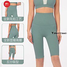 【ABSport】運動護 腕(二入一組)／手腕運動護 具／訓練護 腕繃帶／健身腕帶 歷史價格詳細信息