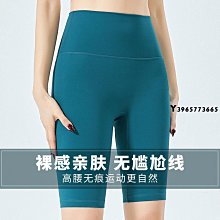 下殺-瑜伽褲 緊身褲 運動褲 【碧影運動】短褲女生韓版寬鬆運動褲帶手機口袋防走光高腰瑜伽褲速乾跑步外穿休閒熱褲顯瘦馬 歷史價格詳細信息