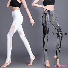 春夏季女帽提花網眼透氣遮陽女帽防防曬太陽帽可摺疊針織帽 歷史價格詳細信息