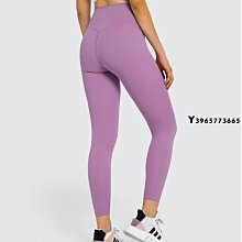 無尷尬線瑜伽褲女高腰提臀春秋加絨健身褲蜜桃彈力緊身褲跑步運動 歷史價格詳細信息