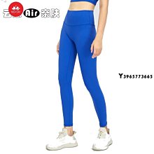 裸感瑜珈褲女高腰提臀彈力緊身普拉提運動褲晨跑步速乾健身服套裝 歷史價格詳細信息