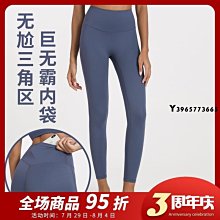 下殺-瑜之美可折疊瑜伽墊便攜式加厚防滑舞蹈地墊子旅行健身初學者女男MBS 歷史價格詳細信息