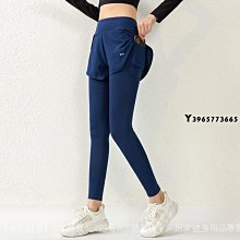 雙面磨毛瑜伽褲女無尷尬線高腰提臀速幹瑜伽服健身褲健身服女 歷史價格詳細信息