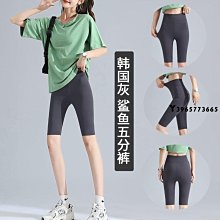 促銷 無線腰帶 24顆磁石 復部電動腰帶 震動腰帶 無線充電版  5大電機 X5倍 震動腰帶 按摩腰帶 瘦腰抖抖機 歷史價格詳細信息