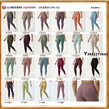 瑜伽墊lululemon丨The Reversible 瑜伽墊 5mm *Marble LU9A79S#促銷 #現貨 歷史價格詳細信息
