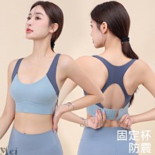 健身內衣ABC罩杯運動內衣變身公主【2057】螢光派對 超舒適 無鋼圈 無痕胸罩 運動風  素面內衣內褲 流行內衣 歷史價格詳細信息