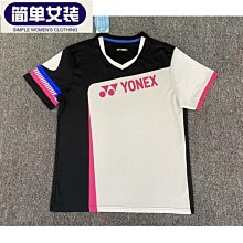 ❉❒◙【免運、現貨】筆電適配器 SONY索尼19.5V3.9A筆記本電源適配器VAIO電腦充電器電源線正 歷史價格詳細信息