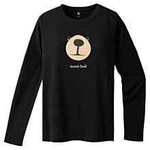 【BK】戶外螺旋伸縮折疊椅凳 歷史價格詳細信息