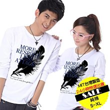 情侶裝 純棉長T MIT【YCL680】長袖 豬年 小豬戴舞獅帽 班服 艾咪e舖 配對成對 24小時快速出貨 歷史價格詳細信息