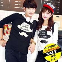 情侶裝 純棉長T MIT【YCL680】長袖 豬年 小豬戴舞獅帽 班服 艾咪e舖 配對成對 24小時快速出貨 歷史價格詳細信息