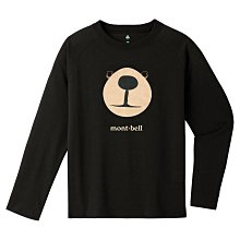 【BK】戶外螺旋伸縮折疊椅凳 歷史價格詳細信息