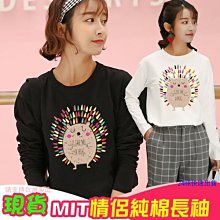 台灣製彩色小花工作帽一頂特價150元●遮陽佳●觸感吸濕排汗佳●有魔術粘和綁帶可防風吹走，脖子也能防曬● 歷史價格詳細信息