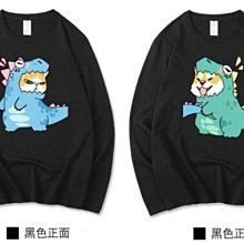 【24小時快速出貨】Inhon L30電池 應宏 全新電池 全新品 原電芯 INHON L30 l30電池 歷史價格詳細信息