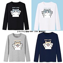情侶裝 純棉長T MIT【YCL680】長袖 豬年 小豬戴舞獅帽 班服 艾咪e舖 配對成對 24小時快速出貨 歷史價格詳細信息