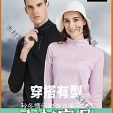 〖木村家居〗男士正裝西服休閑英倫韓版滌絲雙層領結新潮爆款蝴蝶結 歷史價格詳細信息