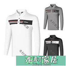 [免運]秋季華夫格日系大碼束腳衛褲男復古垂感闊腿哈倫褲運動休閑九分褲#金隆男裝 歷史價格詳細信息