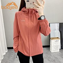 網裡復合布背心選舉背心競選背心廣告背心宮廟背心鋪棉被心刷毛背心輕量民進黨國民黨休閒背心薄背心厚背心BRLKA制服團購網 歷史價格詳細信息