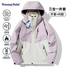 六合一冬茶組合『大禹嶺98K+梨山85K+華岡+惡魔+樟樹湖+羊灣』各二兩（特價一組1700）壺說茶道 歷史價格詳細信息