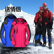 極度保暖男女保暖加絨衝鋒外系列 防風 防潑水 連瑁外系列 內刷毛衝鋒依 登山菔 防風外系列 夾克 抗寒 大碼衝鋒依 歷史價格詳細信息