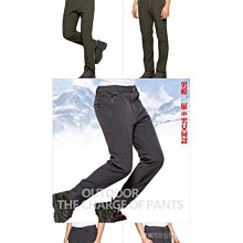 彈力衝鋒褲　登山褲　秋季新款戶外彈力衝鋒褲男防風防水耐磨透氣速幹褲拚接登山褲 歷史價格詳細信息