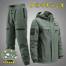 戶外防水衝鋒衣工作服定製套裝印字logo4s店工裝訂做刺繡 歷史價格詳細信息