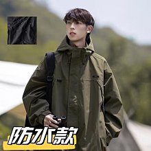 巨好看！拉鏈開衫連帽外套 外套 連帽外套 衛衣外套 寬鬆外套 ins 風衣服 慵懶外套 帽踢外套 顯瘦外套 復古外套·滿599免運 歷史價格詳細信息