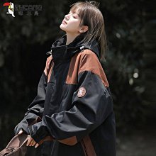 ♝♝♦休閒外套女春秋款防風防水拼接衝鋒衣三防戶外登山運動夾克時尚大尺碼寬鬆 價格比較,價格查詢,歷史價格詳細信息