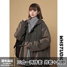 2023新款衝鋒衣女秋冬三合一可拆卸防風防水登山外套男小個子爬山 歷史價格詳細信息