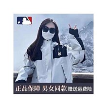 情侶三合一防風外套 可拆卸防水防汙撕裂外套 戶外露營徒步登山外套 男 歷史價格詳細信息