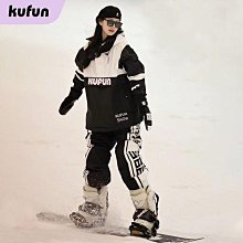 單板滑雪套裝全套 單板滑雪板 滑雪鞋 單板固定器成人全能平花板 歷史價格詳細信息