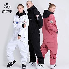 滑雪服 滑雪外套 滑雪褲 酷峰滑雪服套裝韓國專業小眾雪衣單板雙板裝備全套女男防風防水款 歷史價格詳細信息