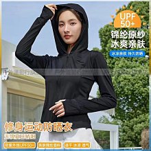 紫杉醇冰絲涼感服貼無痕內褲(超值5入組) 歷史價格詳細信息