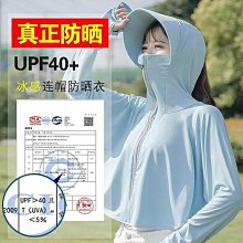 【SC】韓國熱銷款 經典水洗灰色丹寧牛仔褲 彈力基本款 窄版牛仔褲 小腳男必備 牛仔長褲 修身窄版 顯瘦 #SC6007满599免運 歷史價格詳細信息