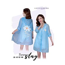 DAIXIANG超大超寬帽簷遮陽防曬帽BQ-288(抗UV紫外線鏡片)防曬遮陽帽鴨舌帽 歷史價格詳細信息