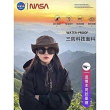 nasa防曬衣男薄款外套防紫外線冰絲釣魚防曬服男款男生2024【超齡男裝】 歷史價格詳細信息